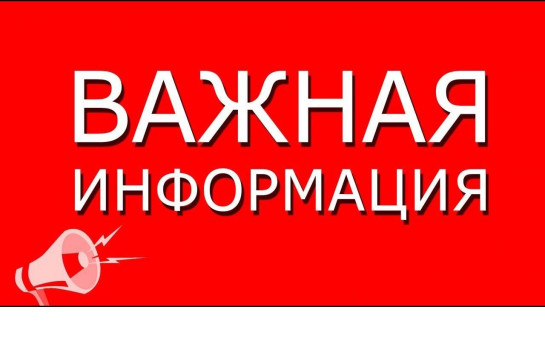 Сильные идеи для нового времени